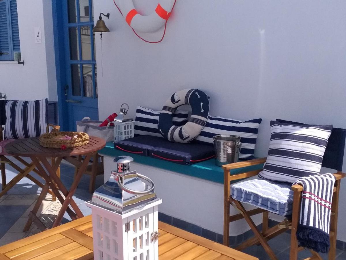 Yacht Marine Maison Holiday home Naxos City