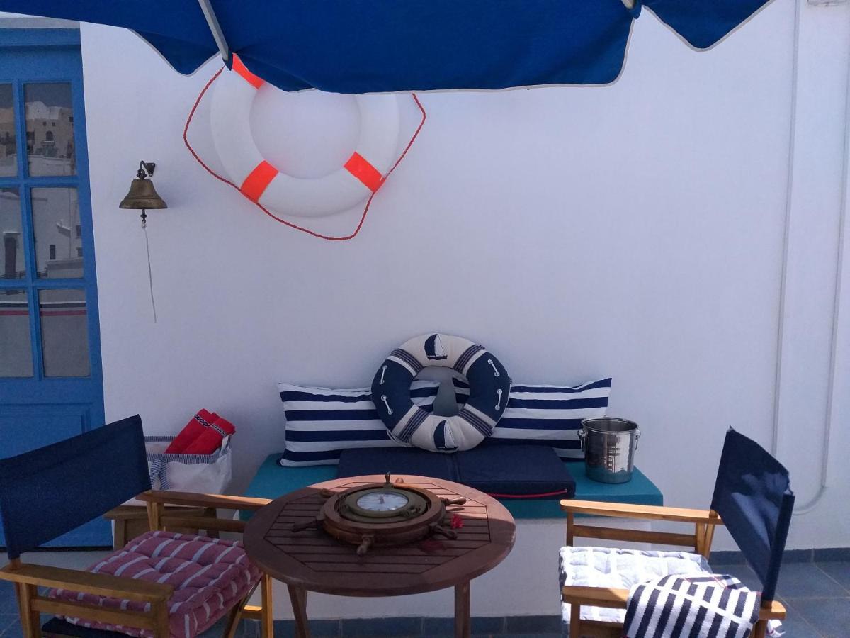 Yacht Marine Maison *